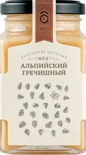 Медовый дом