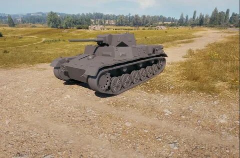 Танк 2 уровня