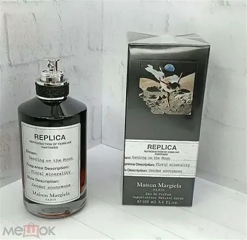 Мужские духи реплика. Мужские духи реплика. Maison martin margiela replica jazz club. Maison margiela replica духи. Maison martin margiela replica.