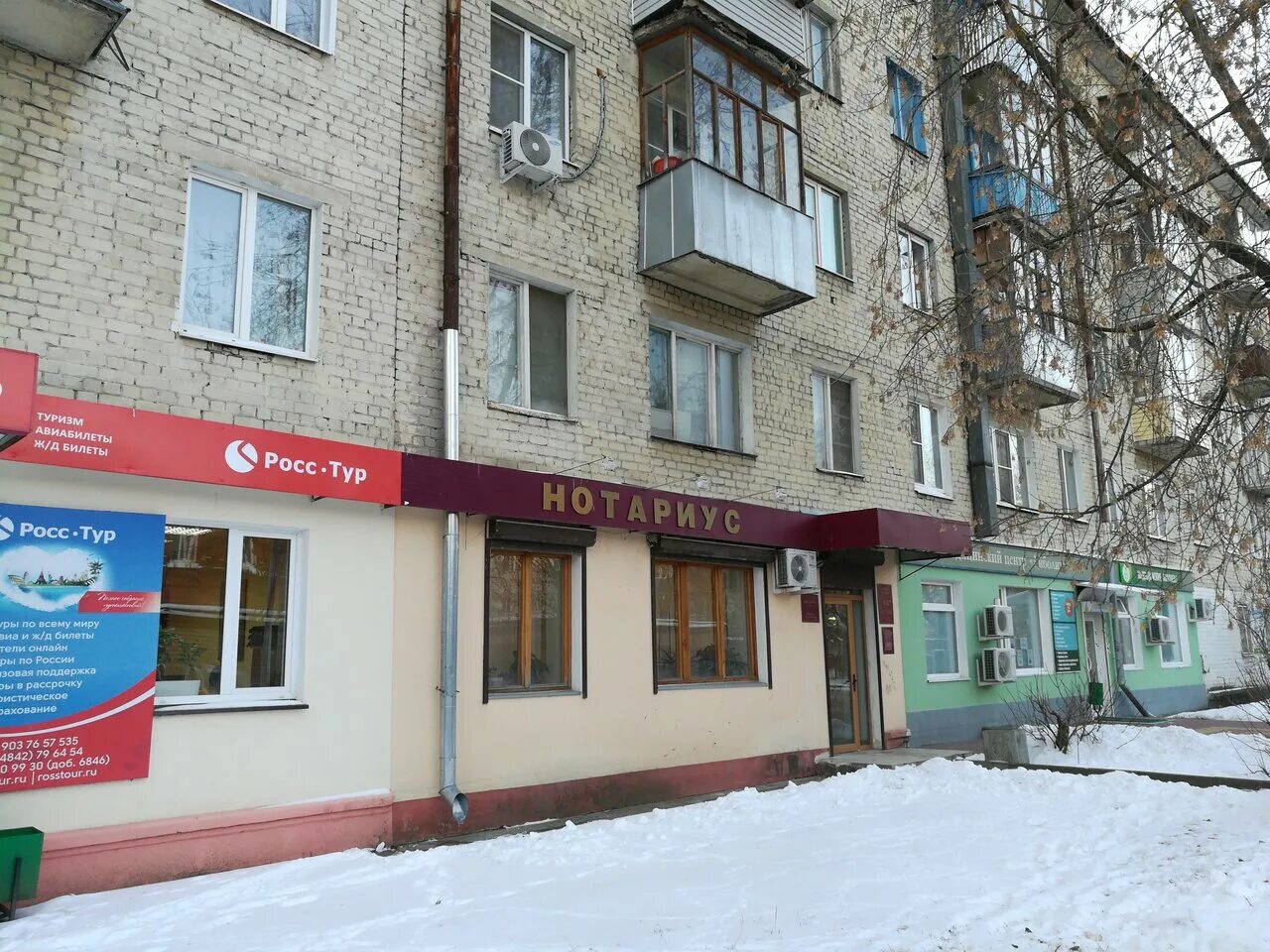 кирова 25 е. кирова 25е калуга на карте. айболит калуга клиника. ул. улица кирова 25е.