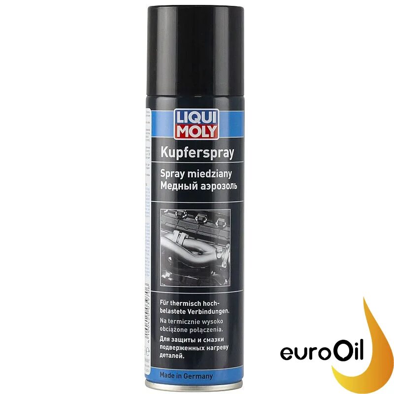 Смазка медная Kupfer-Spray аэрозоль 0,25л Liqui Moly 3970. Медная смазка (аэрозоль 0,25л.) Liqui Moly Kupfer-Spray. Спрей для электропроводки 0,2л Liqui Moly Electronic-Spray 8047. Аэрозоль Liqui Moly Kupfer Spray 0.25л. Медные смазки для автомобилей