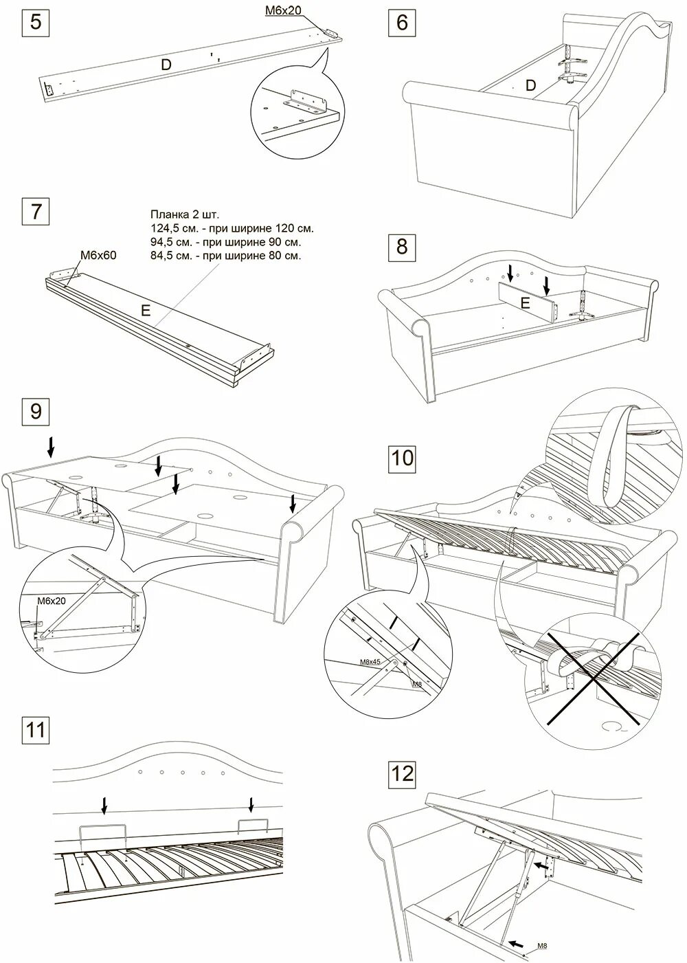 Кровать урбани 900 схема сборки. Пошаговая сборка кровати