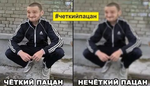 Короче у меня был четкий план