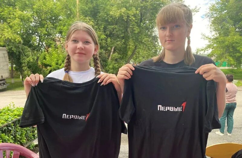 Российское движение школьников футболка. Футболка рдш. Футболка движение первых. Как складывать футболки. Как получить футболку движение первых.