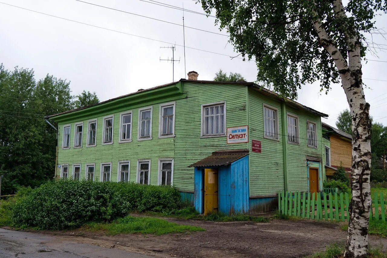 Шенкурск архангельская. Архангельская область город шенкурск. Город шенкурск архангельской области. Г шенкурск архангельской. Ленина 20.