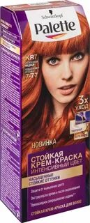 Медные оттенки палитра