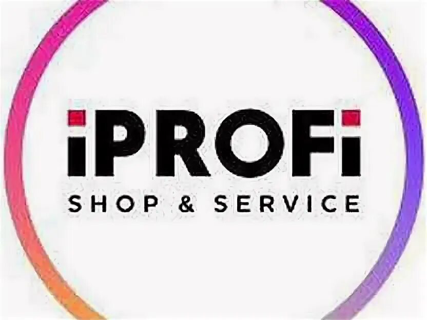 IPROFI. IPROFI логотип. IPROFI Вологда. Шаблон IPROFI. I profi