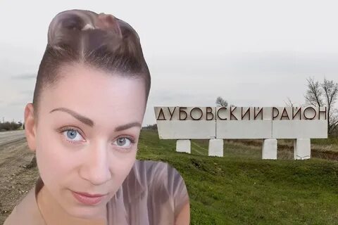 Джун волгоград