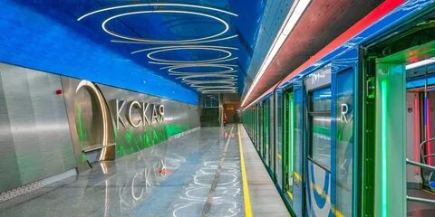Вид станций метро москвы