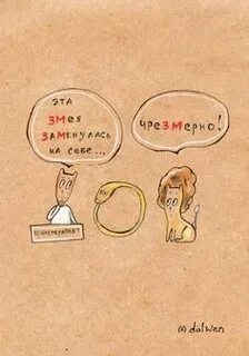 Кот русский язык без языка