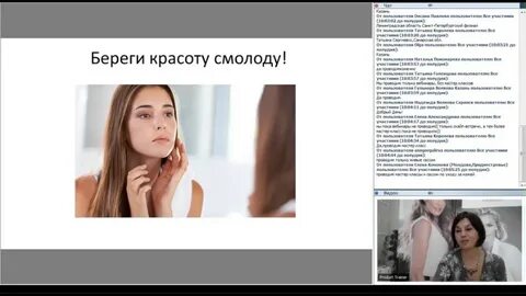Берегите эту красоту