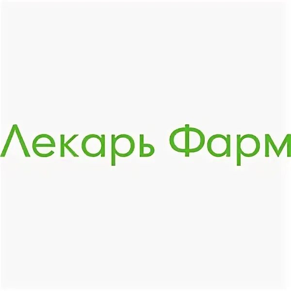 Аптеки северный район. Городская аптека Зеленокумск. Аптека ру в Чертаново Северное.