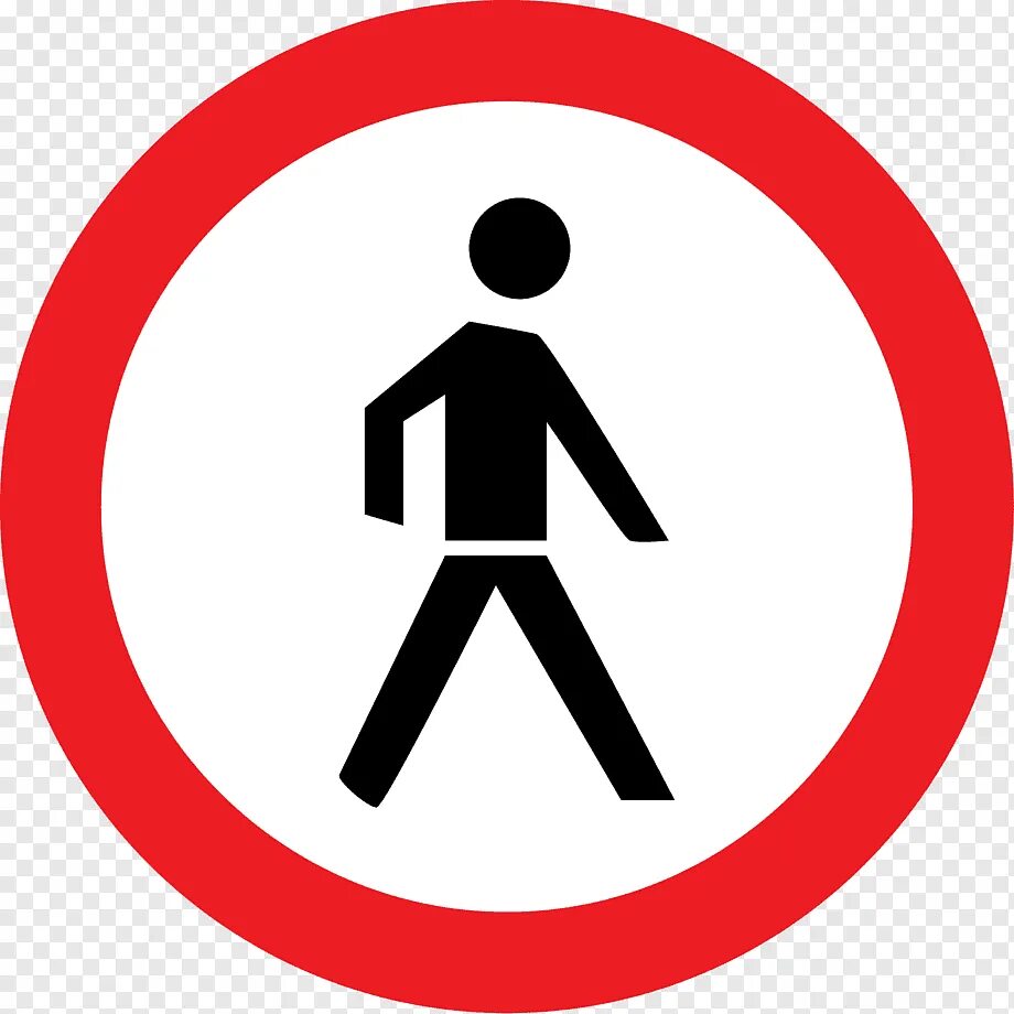 Движение пешеходов. Знак движение пешеходов запрещено. Запрещающие знаки для пешеходов. Знак движение пещихода запрещено. Знак движение перешха запрещено.