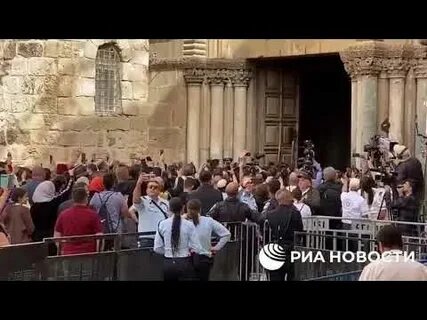 Открыли гроб господний