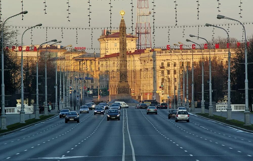 Страна где минск. Минск центр города. Проспект Скорины Минск. Минск проспект Ленина. Минск красивые места.