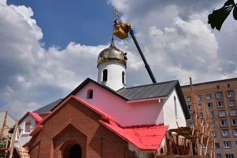 Купол рязань