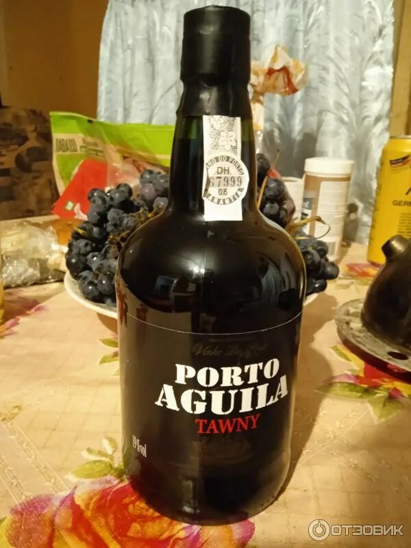 Как пить портвейн. Портвейн porto aguila tawny. портвейн vinho do porto. портвейн aguila tawny. портвейн португальский мадера.