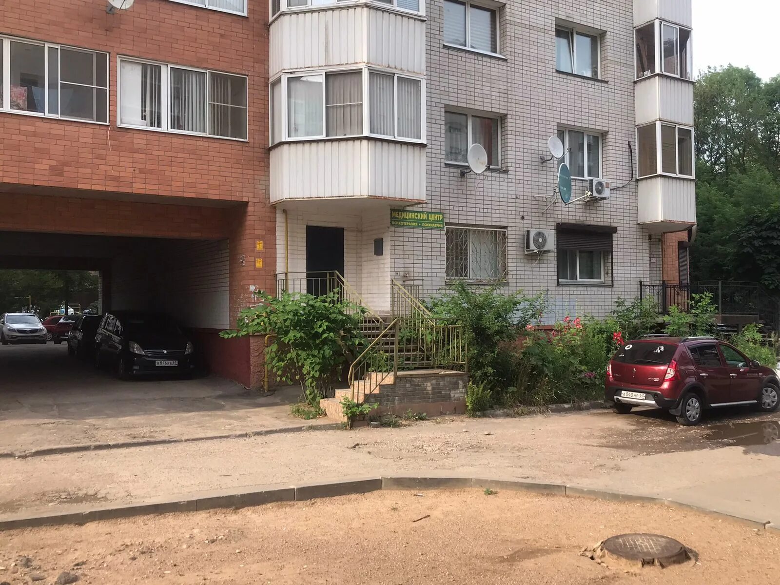 Улица киевская смоленск