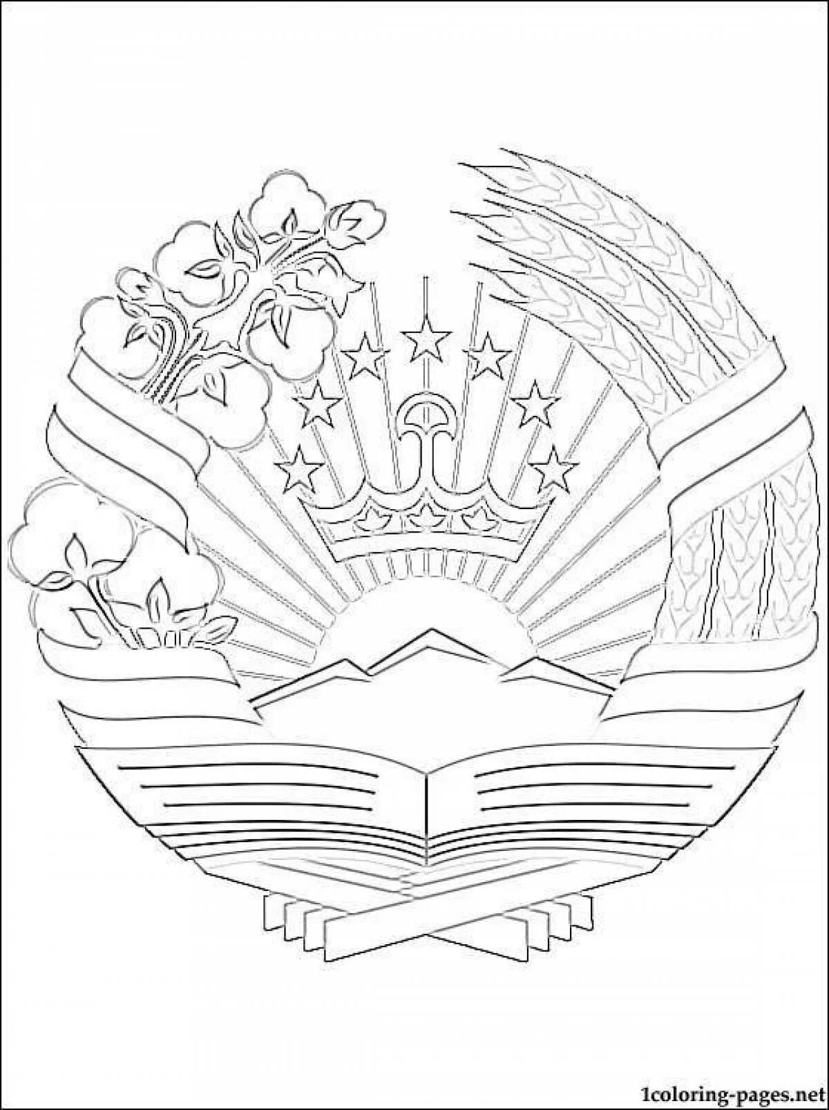 Нарисовать флаг герб. Герб Таджикистана рисунок. Герб Таджикистана вектор. Герб Таджикистана черно белый. Герб Таджикистана раскраска.