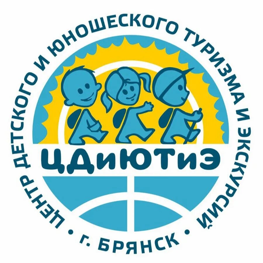 Центр туризма брянск