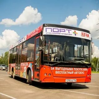 Проспект победы какой автобус идет
