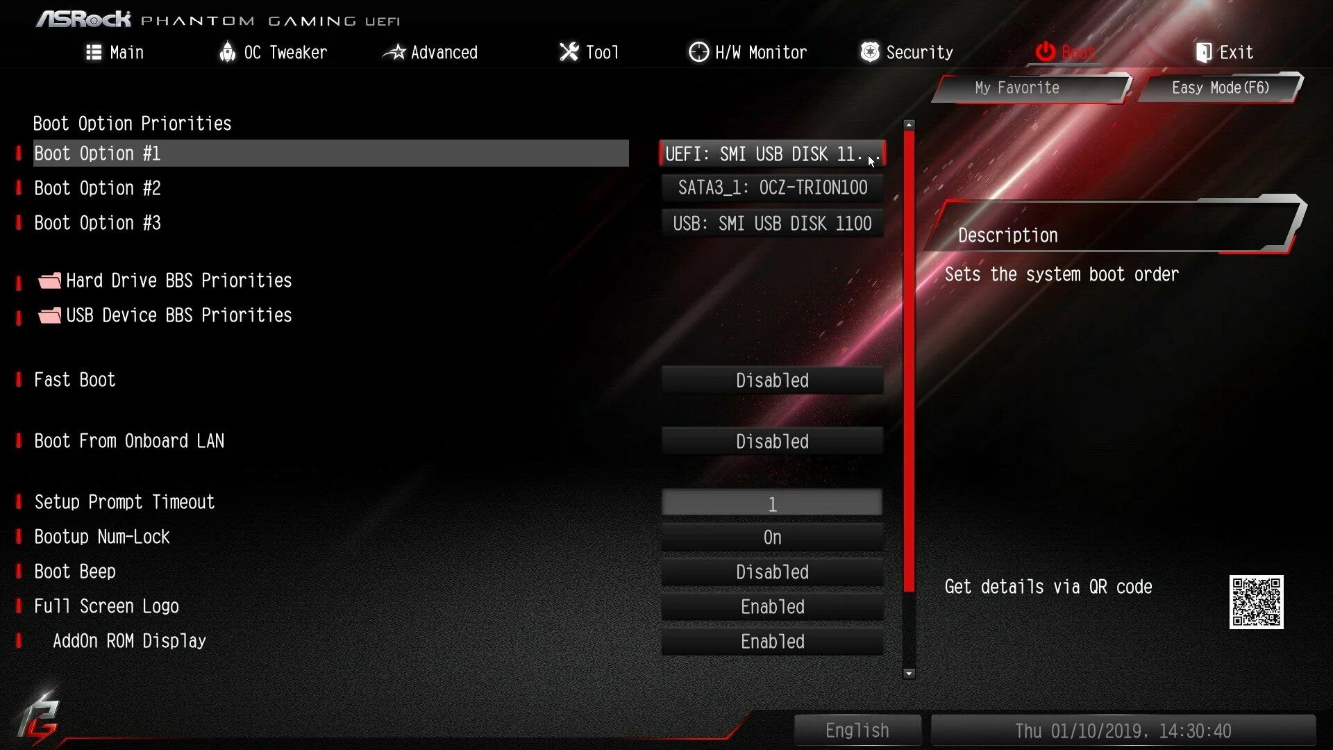 Setup prompt timeout