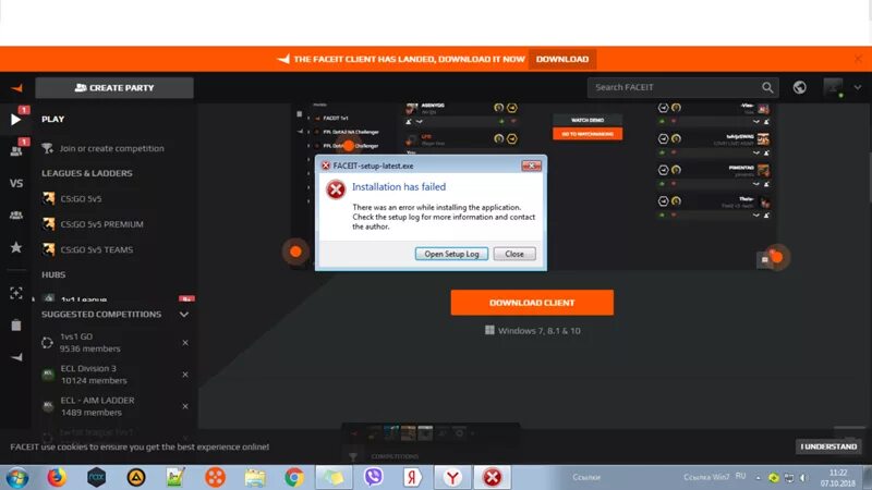Ошибка фейсит. Ошибка фейсит античит. Ошибка запуска античита FACEIT. FACEIT ошибка JAVASCRIPT. Не могу пригласить друга на фейсите