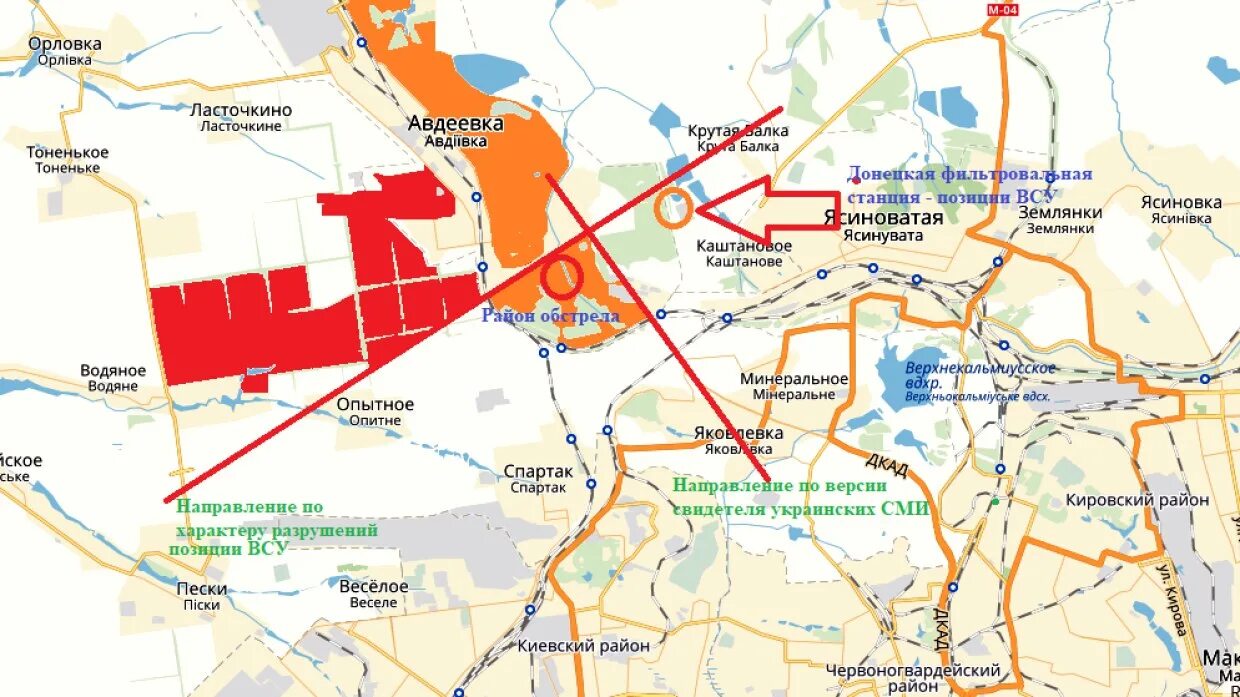 Орловка донецкой народной республики. Авдеевка н карте. Карта Украины с городами Авдеевка. Водяное Украина Донецкая область. Авдеевка на карте Донецкой области.