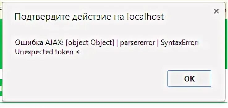 Syntaxerror unexpected