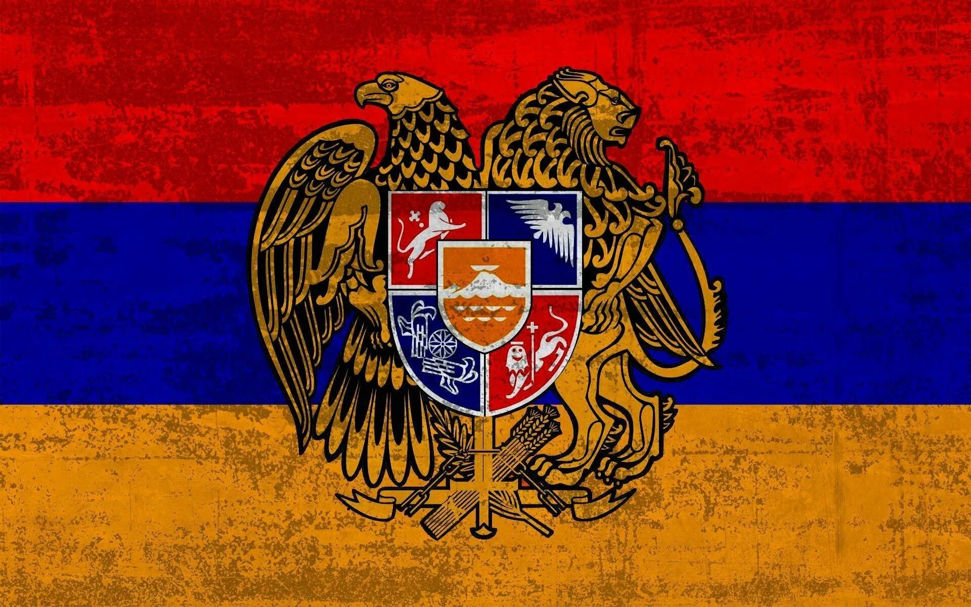 Армения арм. Флаг армении. флаг армении в 1920. флаг армении 4к. флаг армении 1918.