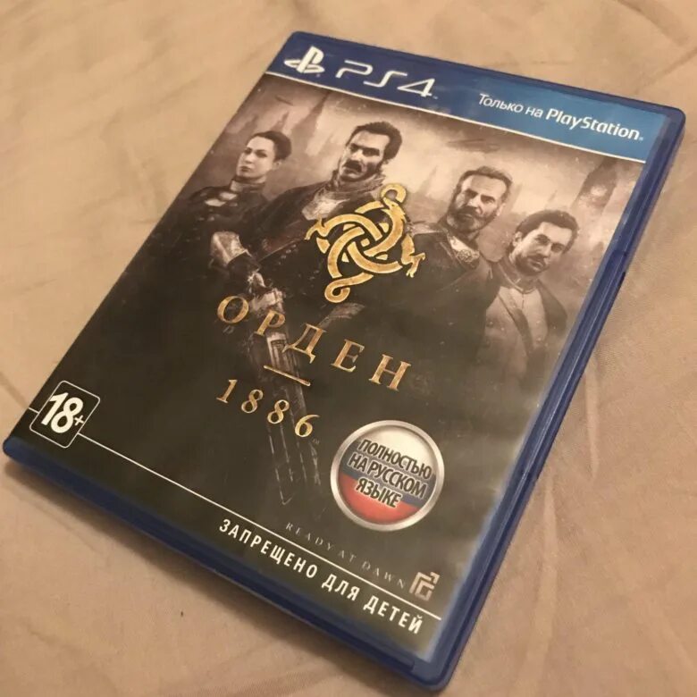 Орден 1886 диск. Орден 1886 для ps4 Rus обложка. The order 1886 обложка. Орден 1886 ps4