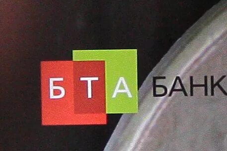 Равно банк