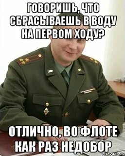 Скинь классную работу