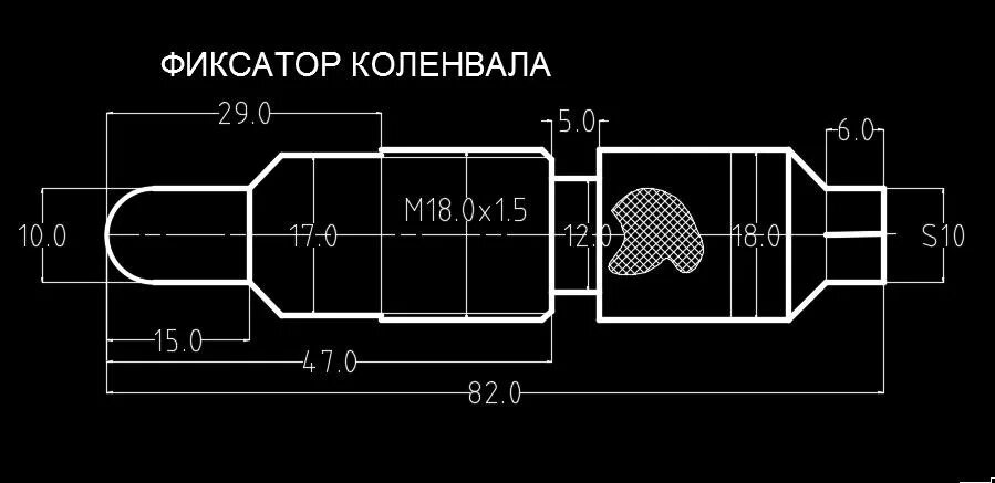 Чертеж фиксатора коленвала Ауди а6 с5. Фиксатор коленвала Ауди а6 2.4 чертеж. Фиксатор коленвала Ауди а6с6 чертеж. Фиксатор коленвала Ауди а6 с5 2.5 тди.