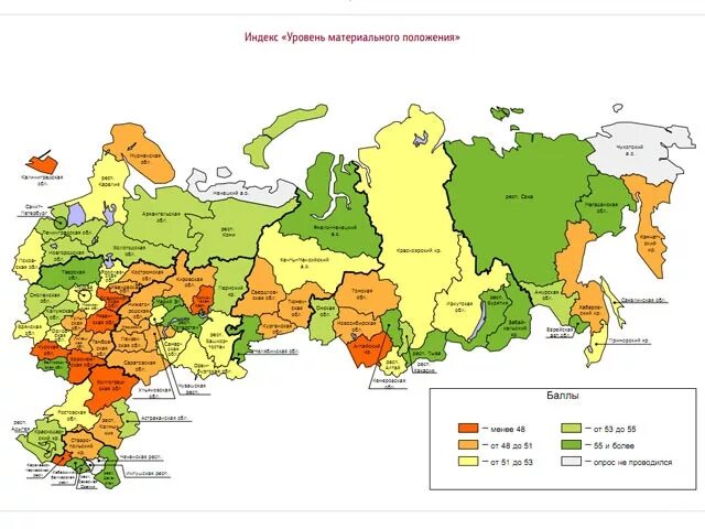 В е в каких регионах. 79 Регион. 79 Регион какая область России. 79 Регион на карте. 79 Регион на карте России.