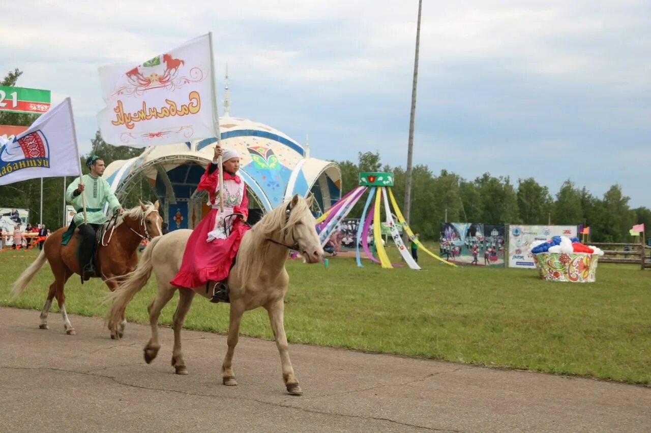 Сабантуй число. Сабантуй 2022 Татарстан. Сабантуй Кикино. Московский Сабантуй 2022. Самара парк Гагарина Сабантуй.