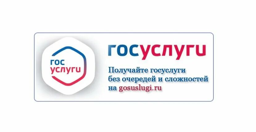 Как зарегистрировать сим карту без госуслуг. Как зарегистрировать сим карту без госуслуг