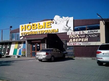 Хрусталева 38