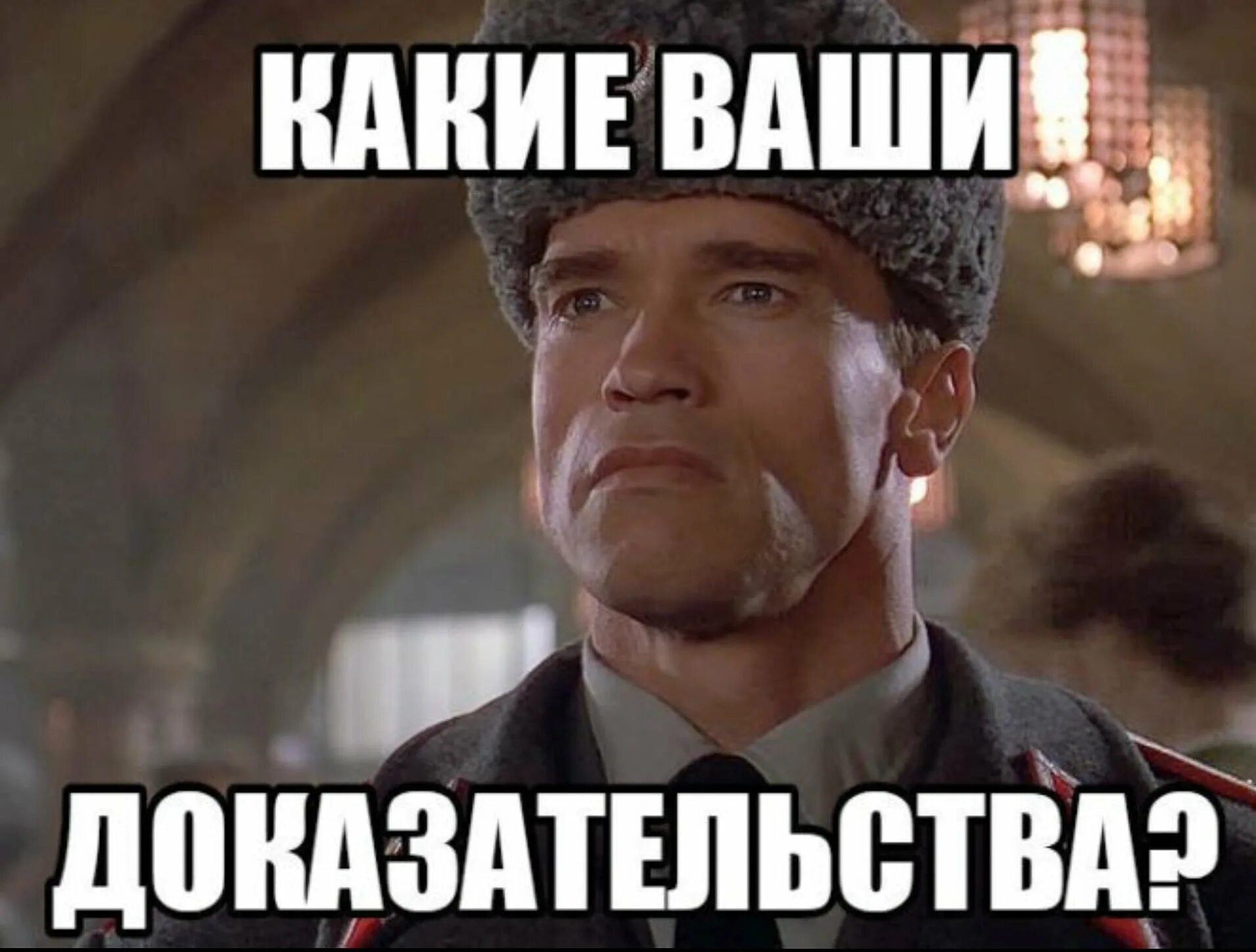 панасоник nn-st337m микроплата. точно 20 год. бесплатная поликлиника мем. однажды двадцать лет спустя (1980). приколы про вакцинацию.