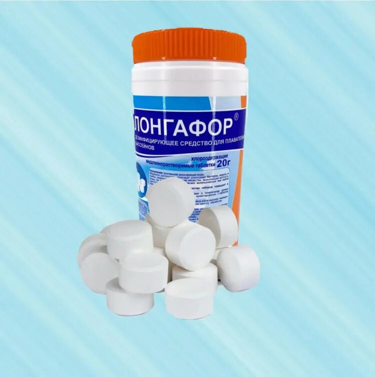 Емкость для хлорных таблеток. Колестипол фото. 0 5 грамм таблетки это. Розовые таблетки обезболивающие овальные. Таблетки грамм.