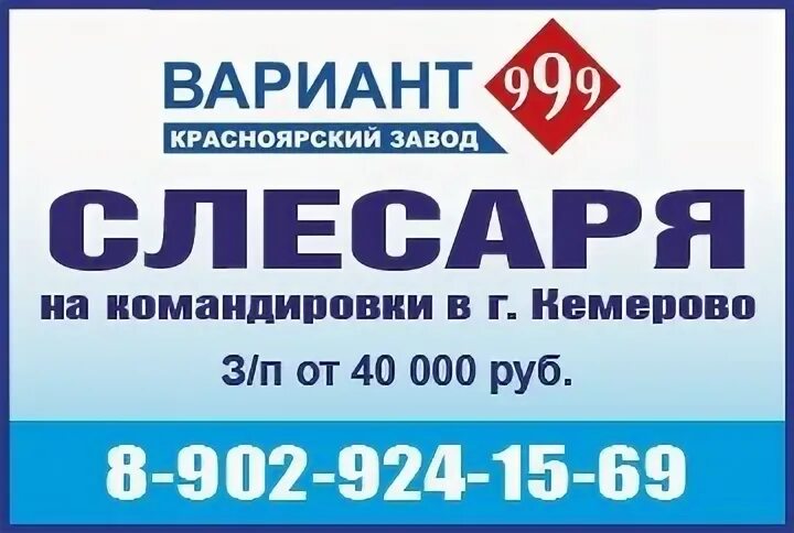 Оао вариант