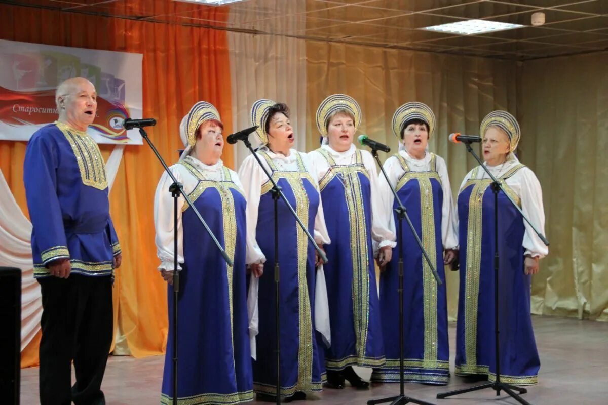 Как называется ансамбль села красный залим. Ансамбль околица. околица зеленоград фольклорный ансамбль. ансамбль околица сердобск. околица пенза ансамбль.