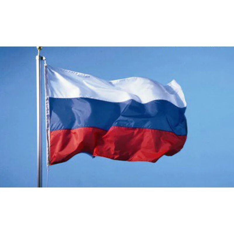 Все любят россию. Я люблю свою страну. Я люблю свою страну Россию. Флаг российский. Я так люблю свою страну и ненавижу государство.