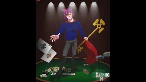 13 карт 8 душа