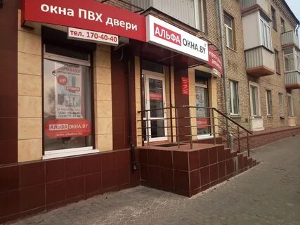 Кирова 59