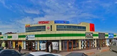 Горгаз черкесск кавказская