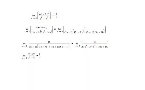 Ln 2 3 4x 2. Предел (2x+5)^5x/(2x+1). Предел функции Lim 3x2 - 2x-1 /x2-4x+3. 1+1/X предел. Предел х стремится к 1.