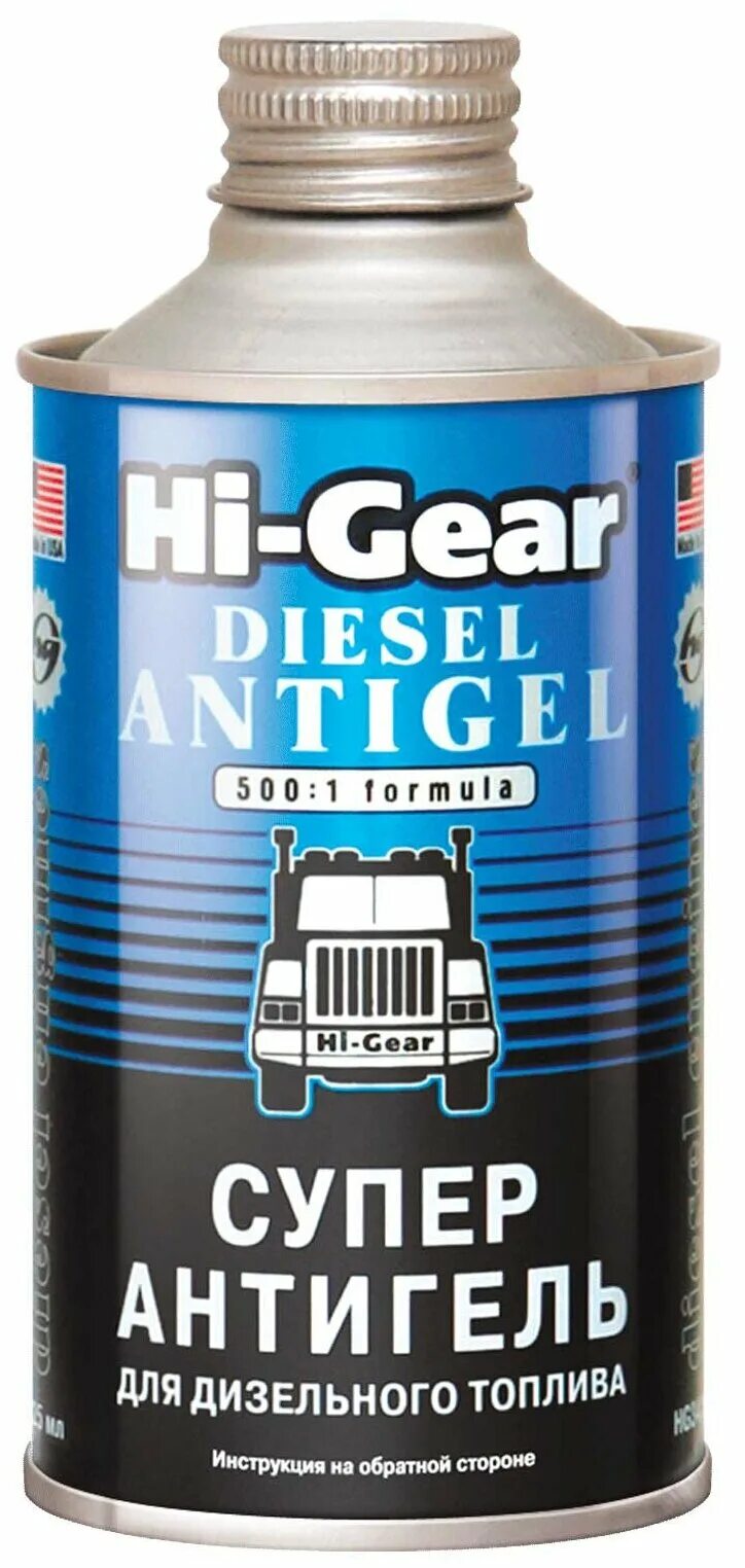 Антигель-дизель hg3426 325мл. Очиститель форсунок для дизеля Hi-Gear. Hi-Gear Diesel Antigel. Очиститель форсунок дизеля Hi-Gear 3409 325мл.