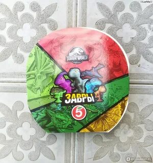 Тайна 5 планеты регистрация