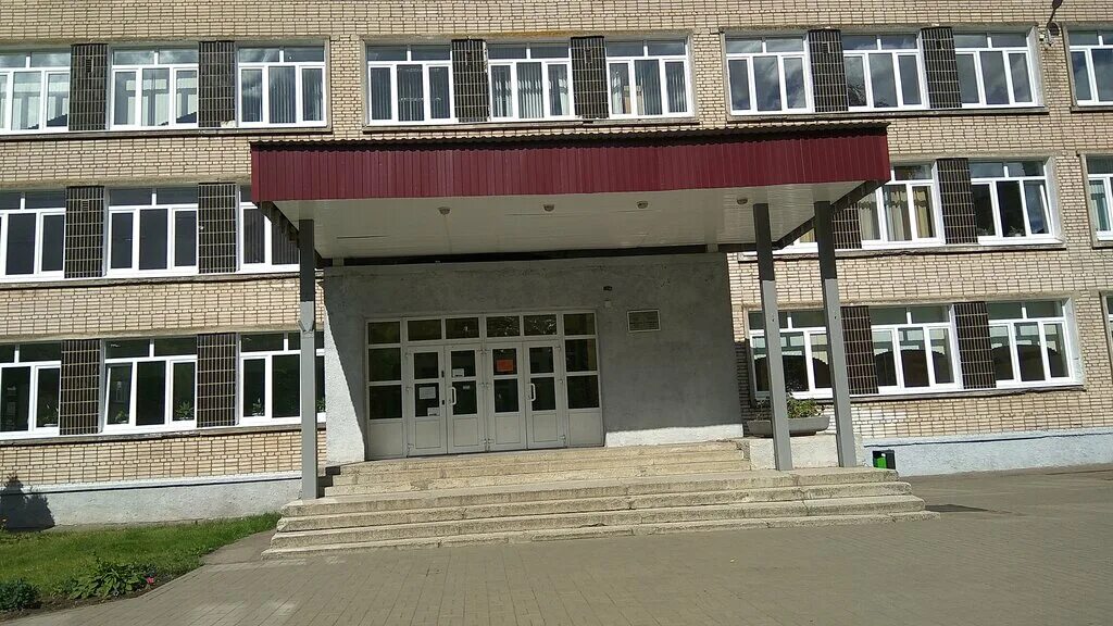 Школа 127 минск. Школа 128 минск. Школа 41 минск. Школа 118 барнаул. Школа 128 нижний новгород.